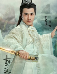 青云志法相和金瓶儿有什么矛盾？法相向金瓶儿要什么人？法相的未婚妻是谁？