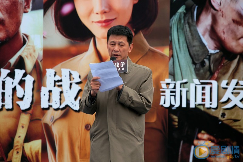 发布会照片
