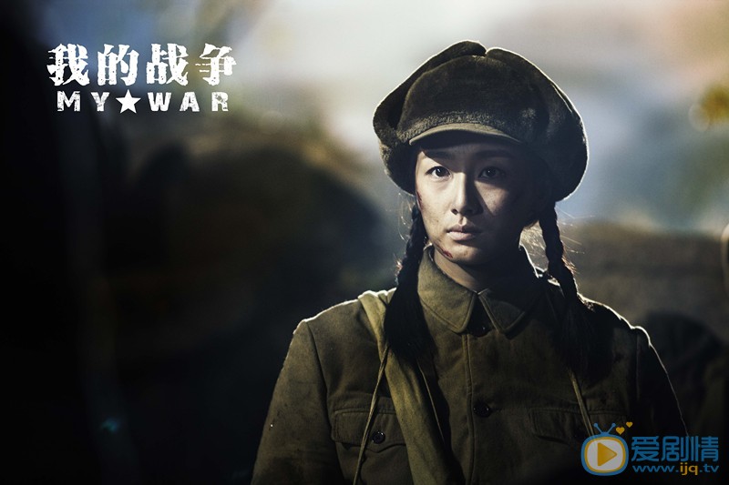 官方剧照 