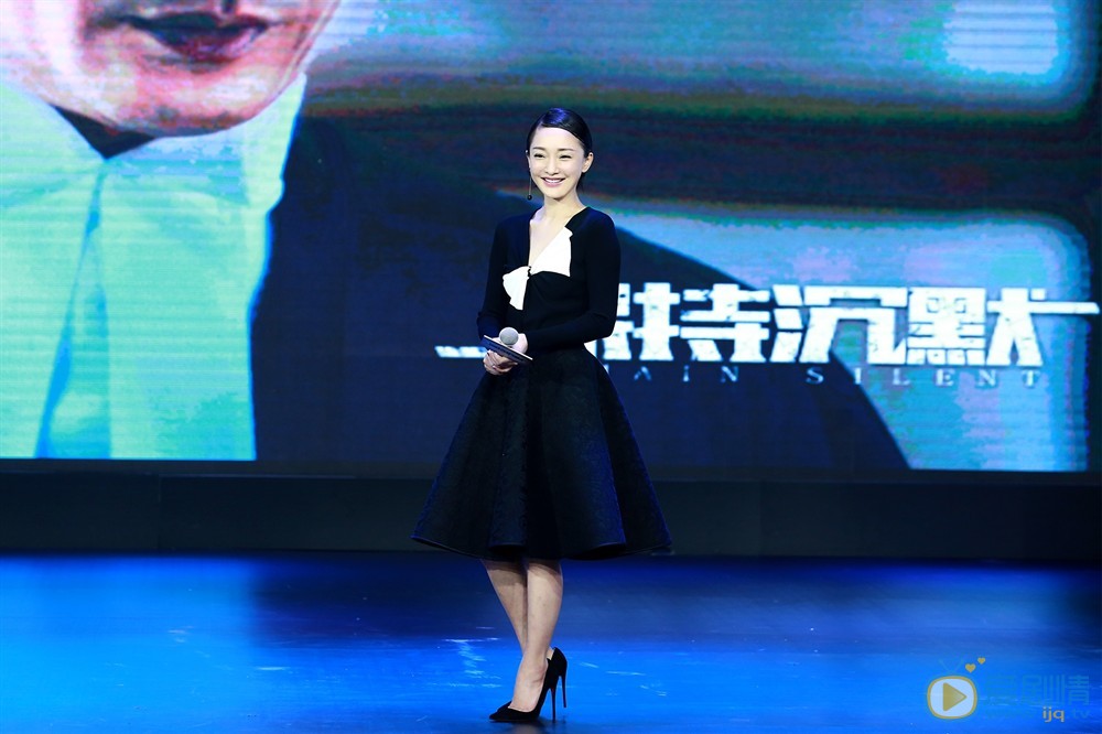 发布会照片