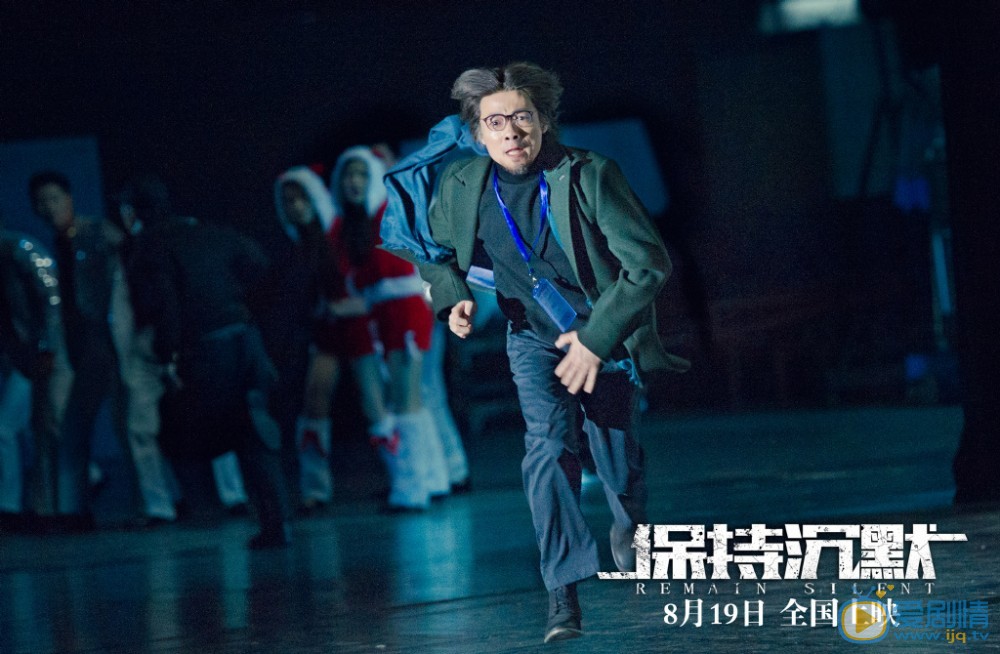 剧照