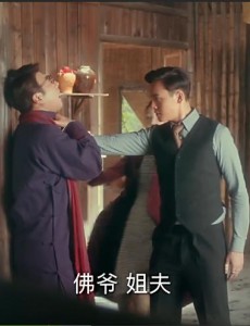 老九门张启山、二月红的心魔分别是什么？张启山服用圣药好了吗？迟迟不醒的原因？