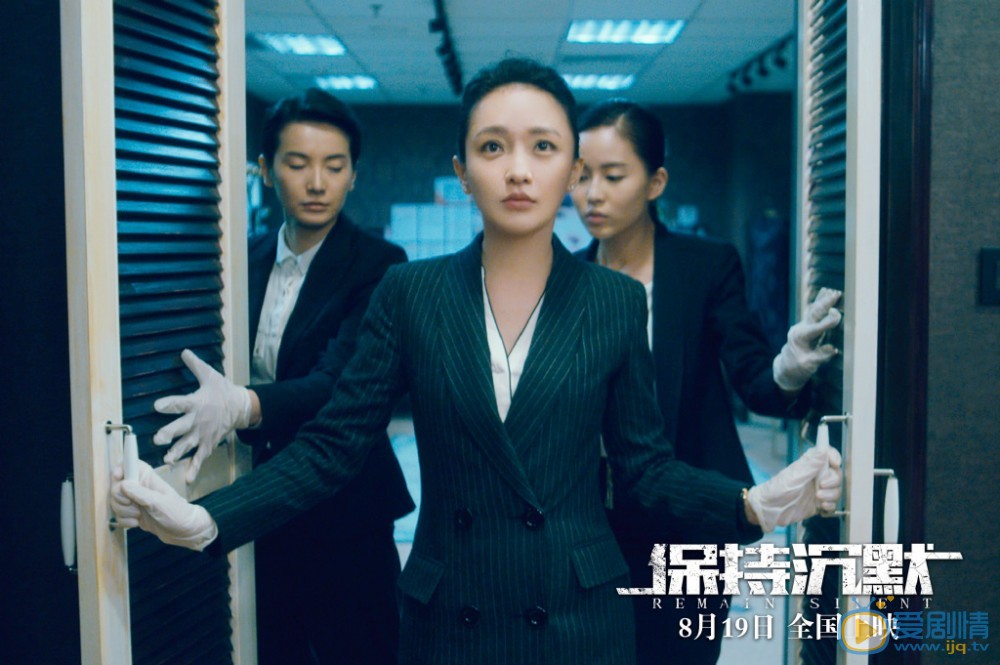 剧照