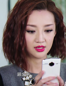 结婚为什么老刁用的手机是什么牌子的？手机多少钱？