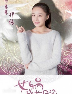 女娲成长日记明日魔性上线 人物酷炫技能大解析