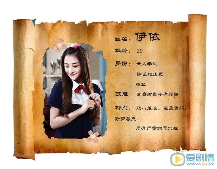 女娲成长日记明日魔性上线 人物酷炫技能大解析