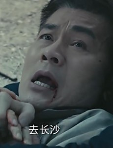 老九门张启山父亲临终前为什么要张启山去长沙？长沙和东北张家老宅有什么关系？