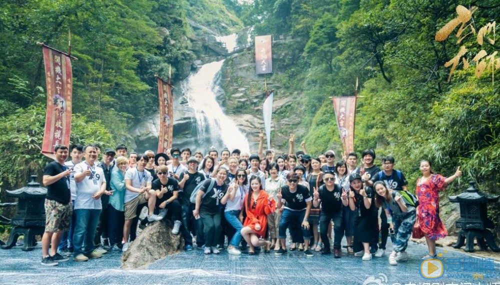 玄门大师开机发布会