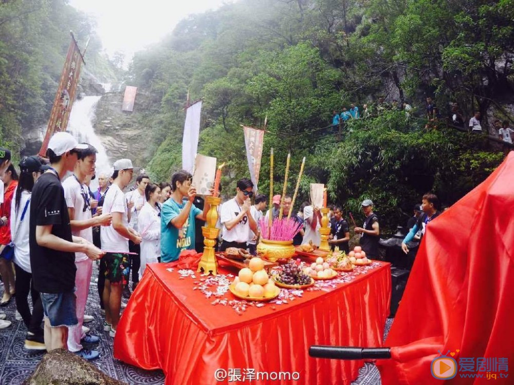 玄门大师开机发布会