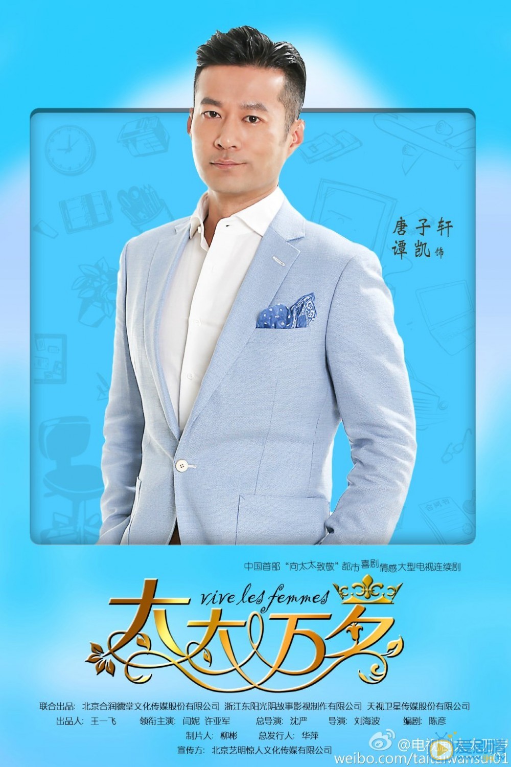 海报