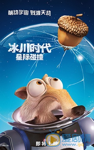 官方剧照 