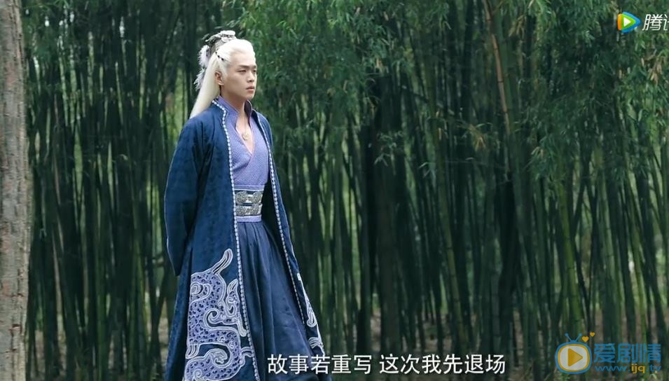 九州天空城剧照