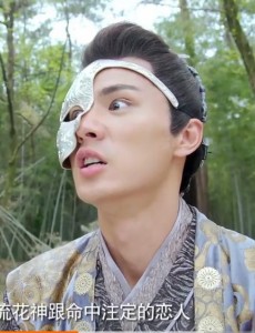 九州天空城白庭君是怎么当上人皇的？白庭君死了吗？白庭君最后的结局是什么？