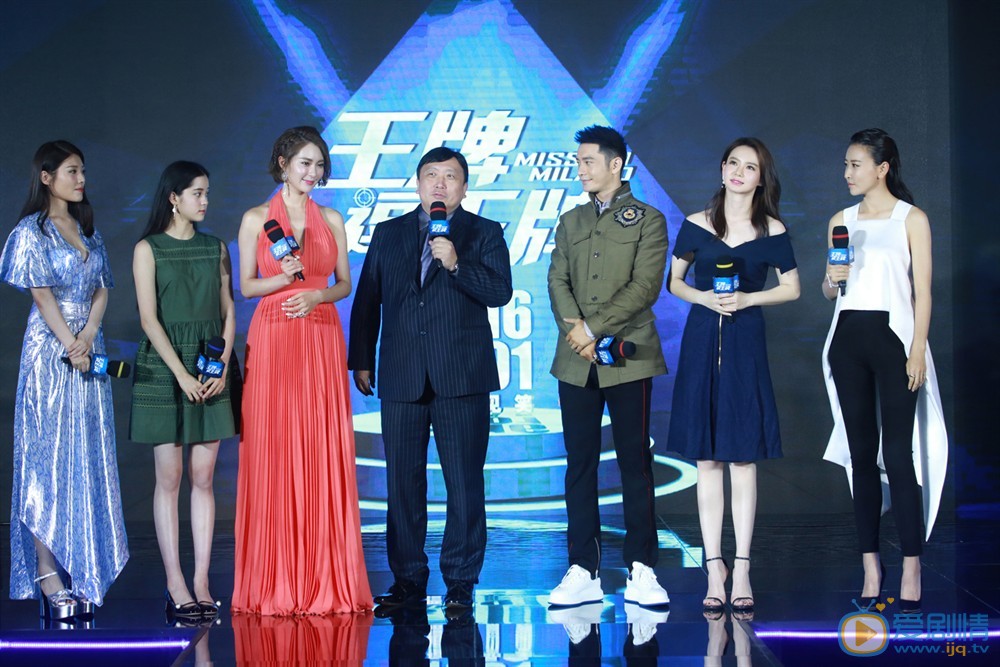 发布会照片