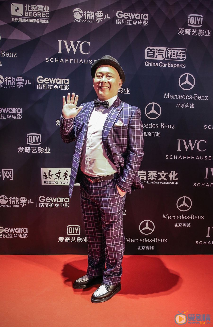 发布会照片