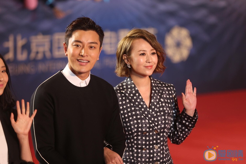 发布会照片