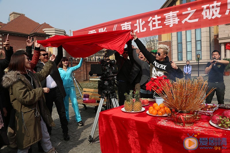 发布会照片
