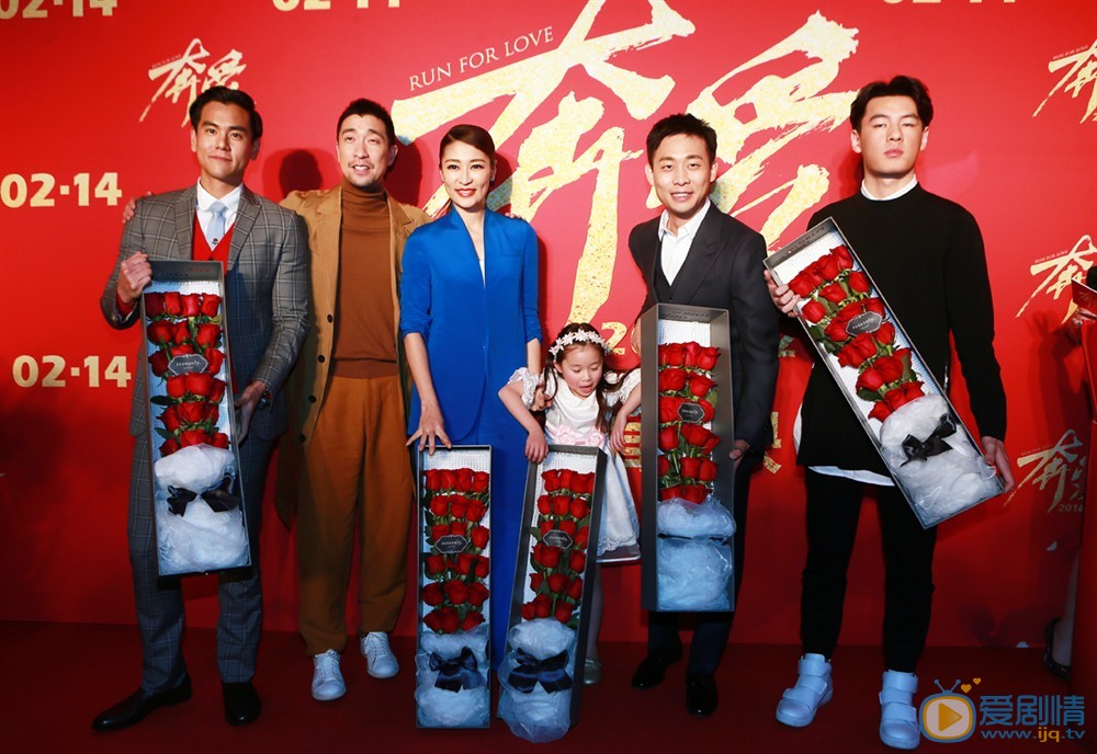 发布会照片