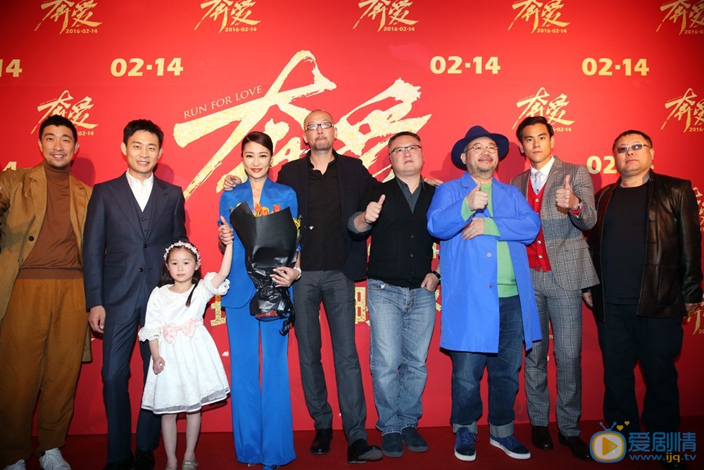发布会照片