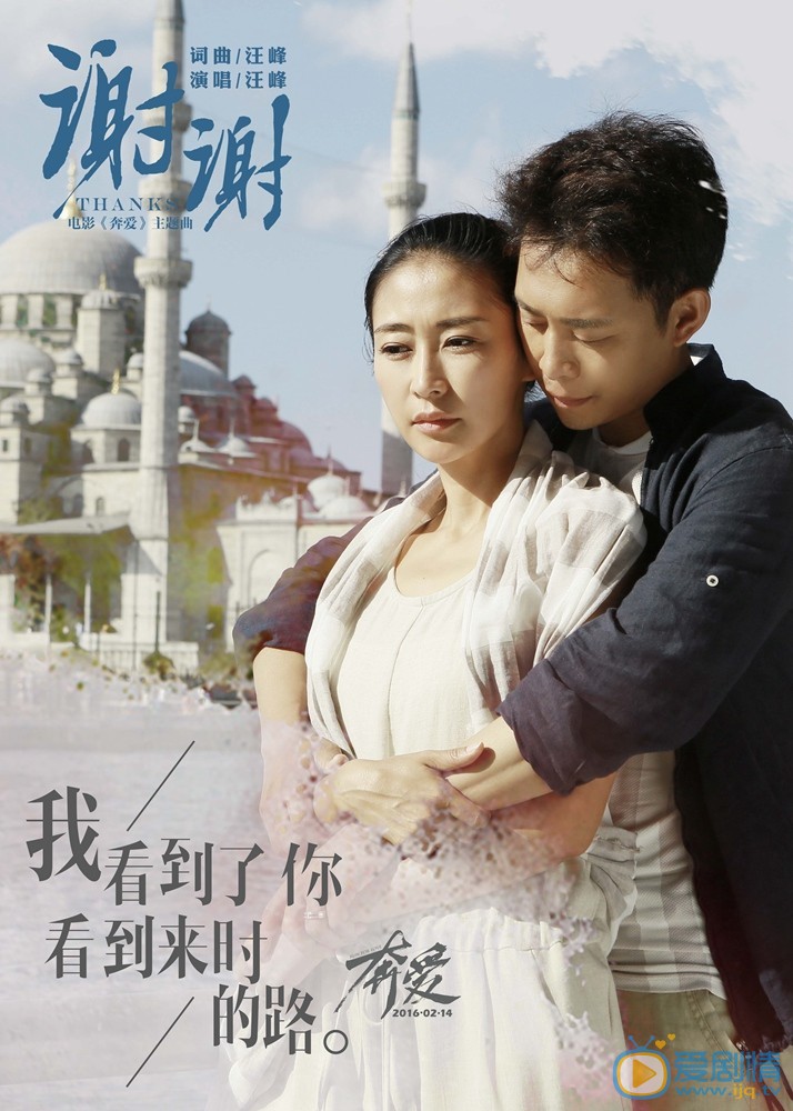 其它海报 