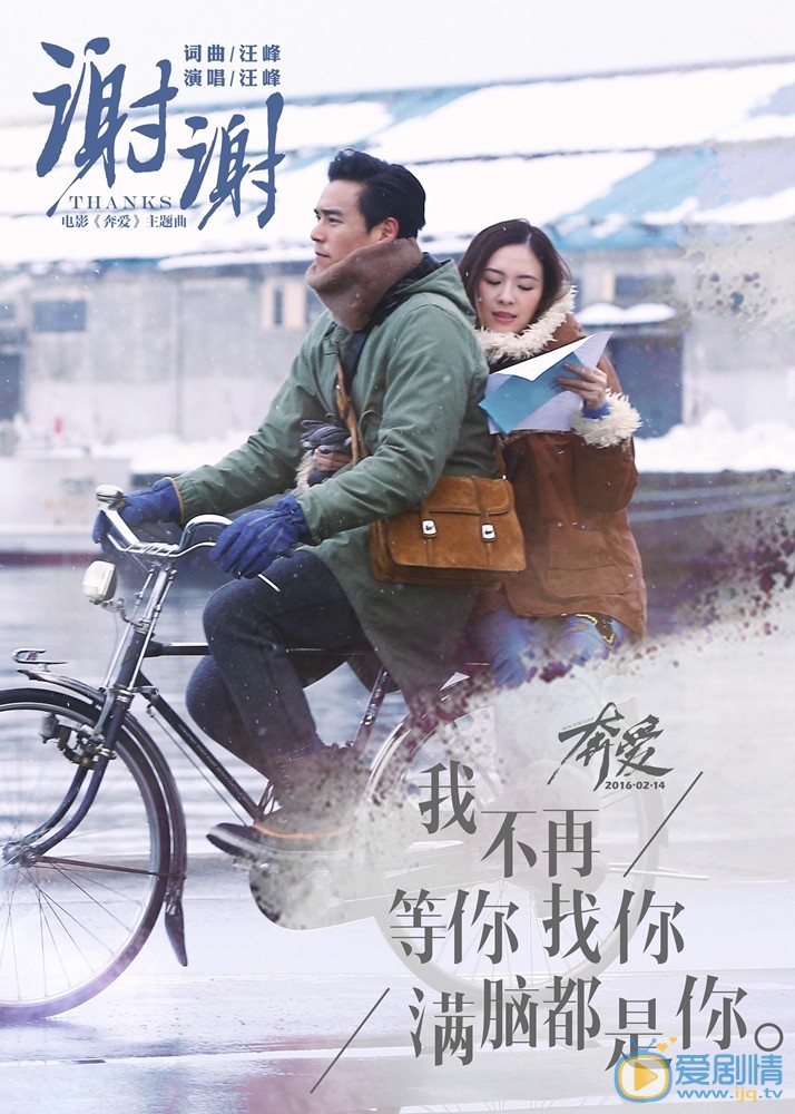 其它海报 