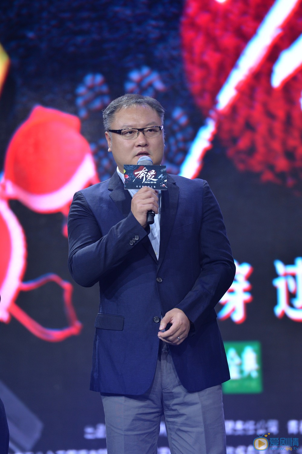 发布会照片