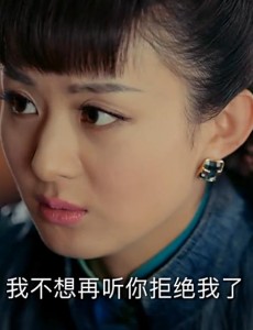 老九门第38集预告 丫头诡异还魂 尹新月逼婚张启山