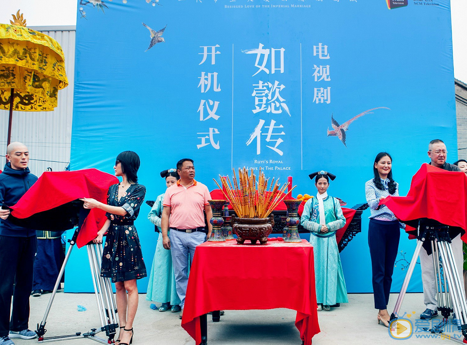 如懿传片场照