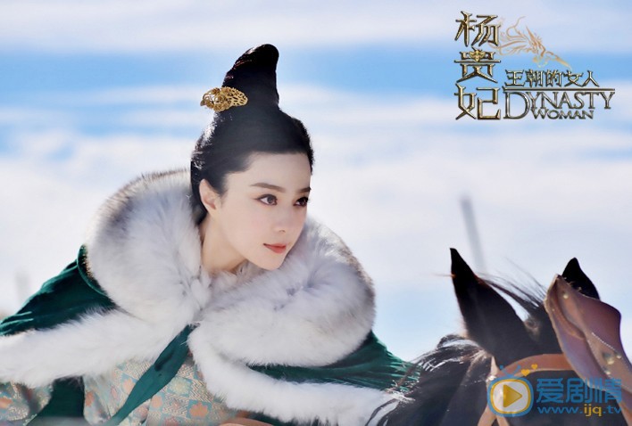 官方剧照 