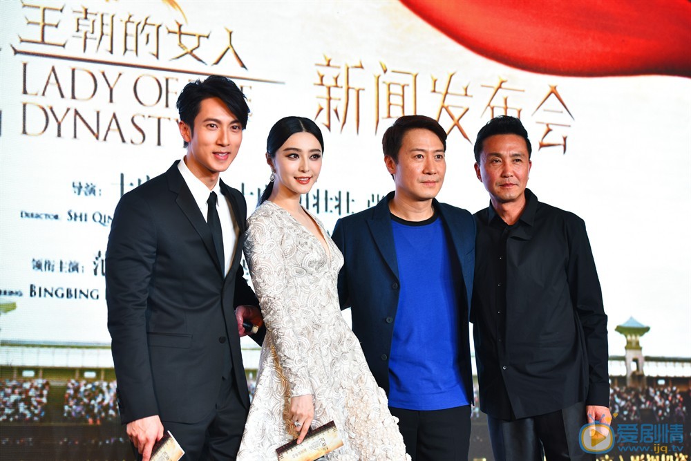 发布会照片