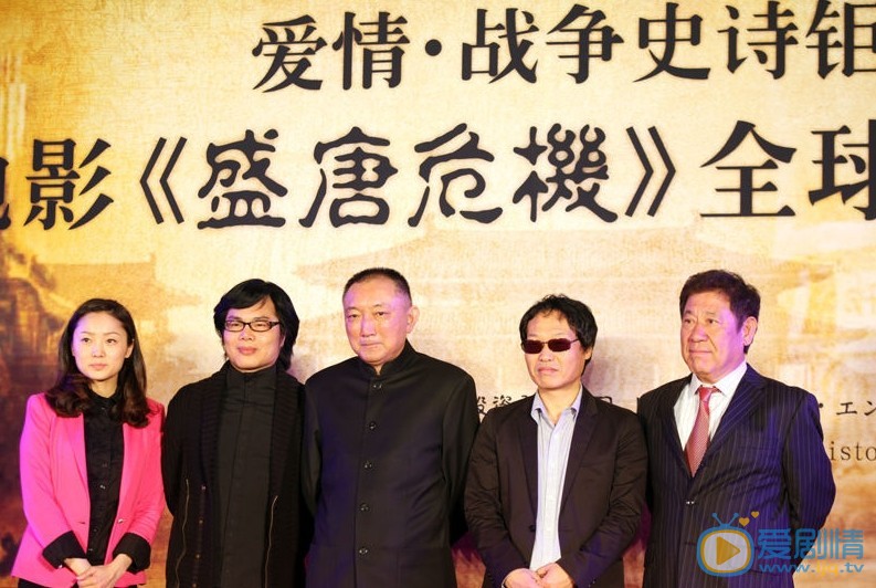 发布会照片