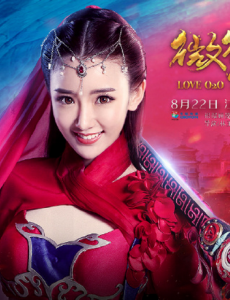 微微一笑很倾城曹光在哪一集知道欢天喜地是二喜？