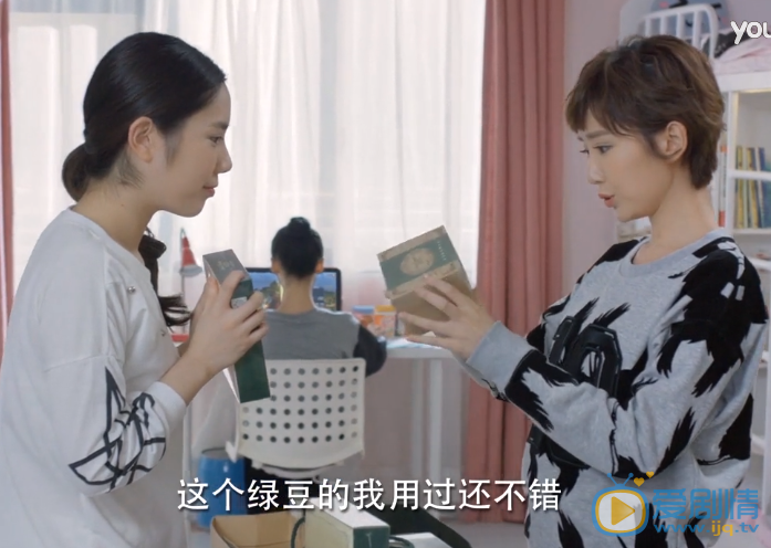 微微一笑很倾城剧中都有什么广告？微微一笑很倾城广告植入盘点