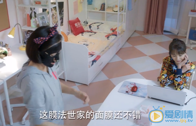 微微一笑很倾城剧中都有什么广告？微微一笑很倾城广告植入盘点