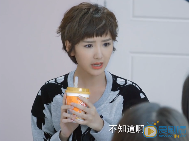 微微一笑很倾城剧中都有什么广告？微微一笑很倾城广告植入盘点