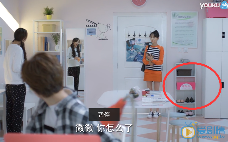 微微一笑很倾城剧中都有什么广告？微微一笑很倾城广告植入盘点