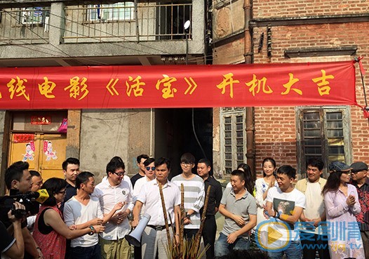 发布会照片