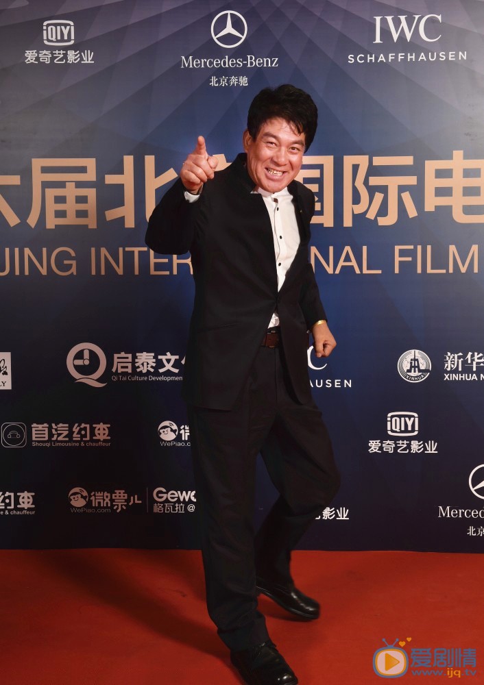 发布会照片