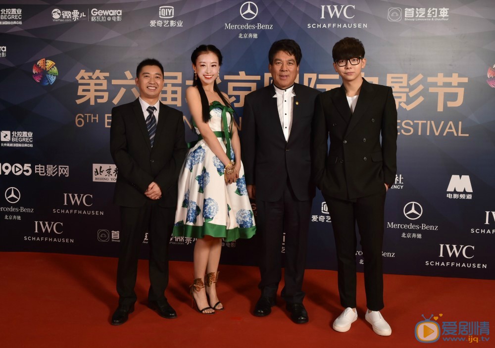 发布会照片
