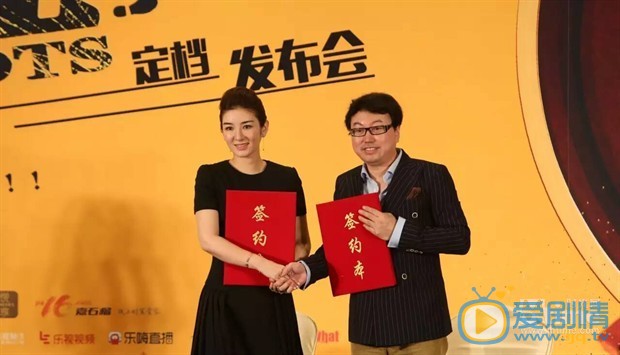 发布会照片