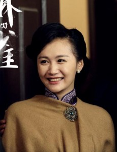 麻雀刘兰芝是谁扮演的？麻雀刘兰芝扮演者王婉娟个人资料及海量生活照欣赏