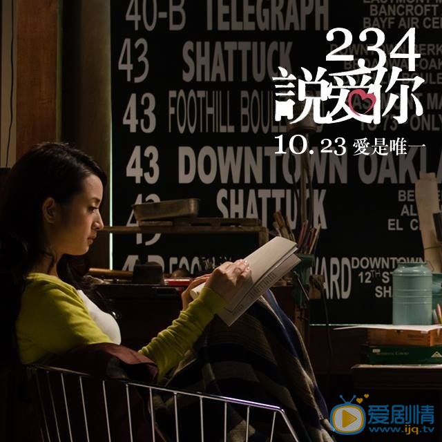 官方剧照 