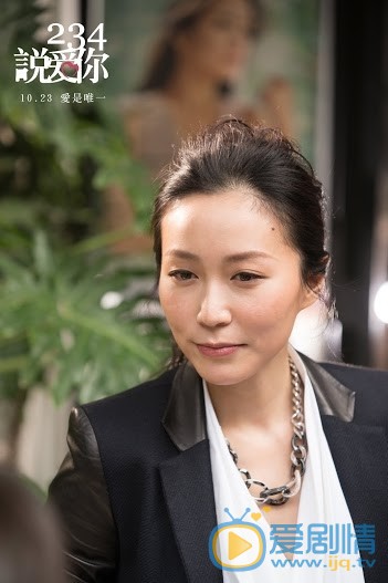 官方剧照 