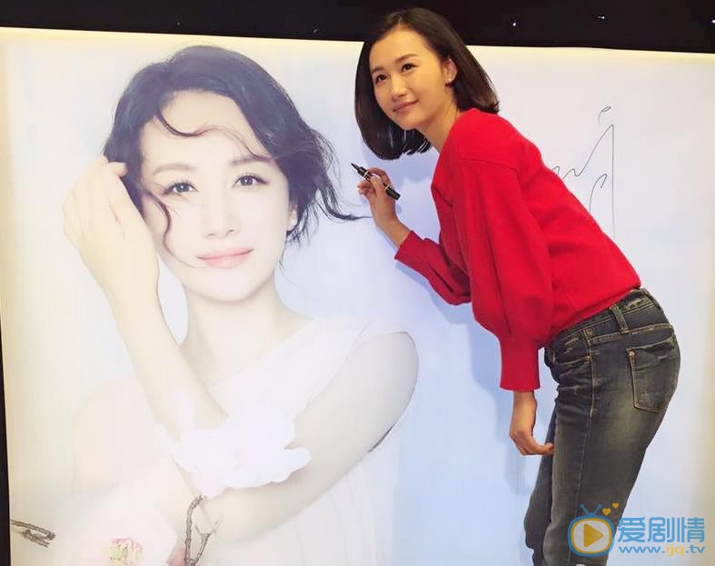 电视剧麻雀刘兰芝扮演者王婉娟写真及海量生活照欣赏