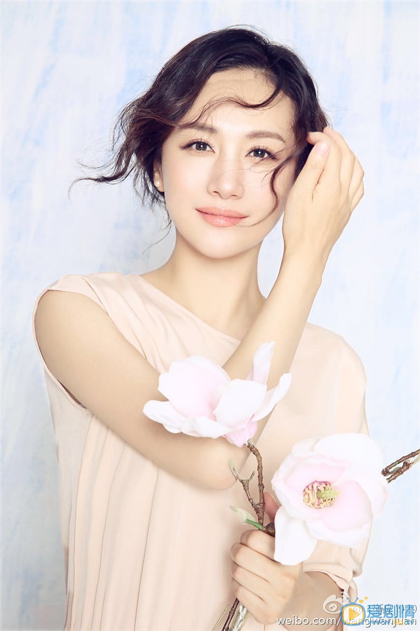 电视剧麻雀刘兰芝扮演者王婉娟写真及海量生活照欣赏