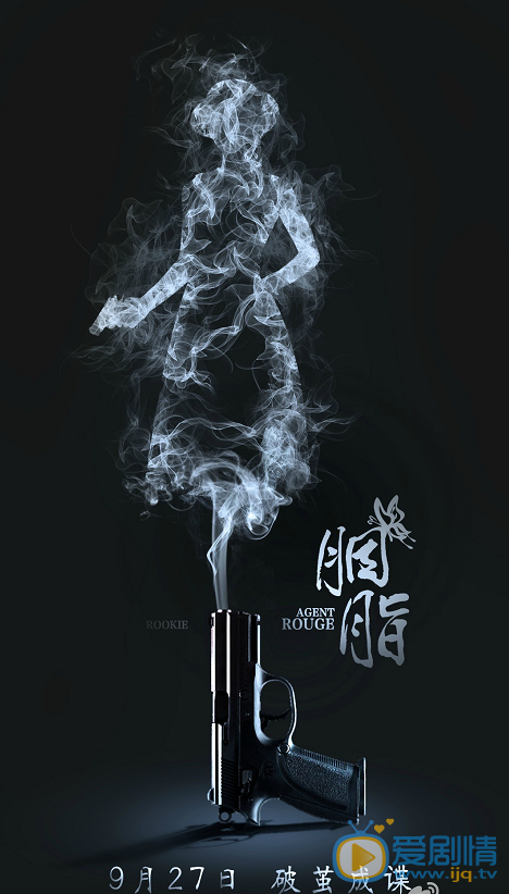 海报