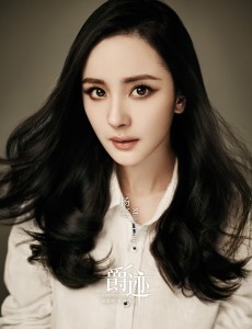 电影爵迹发布角色海报 女神鲜肉齐聚