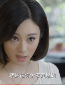 微微一笑很倾城爱香奈儿是谁？爱香奈儿和孟逸然是什么关系？