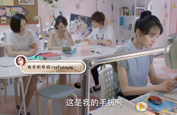  盘点微微一笑很倾城剧组走心的几个细节