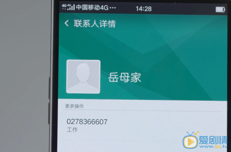  盘点微微一笑很倾城剧组走心的几个细节